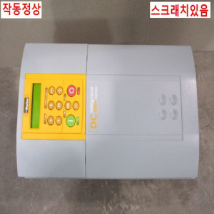 북70052/파워서보드라이브/590P/0070/500/0011/UK/ARM/0/0/0